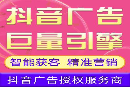 百度推广策略：如何吸引海量潜在客户